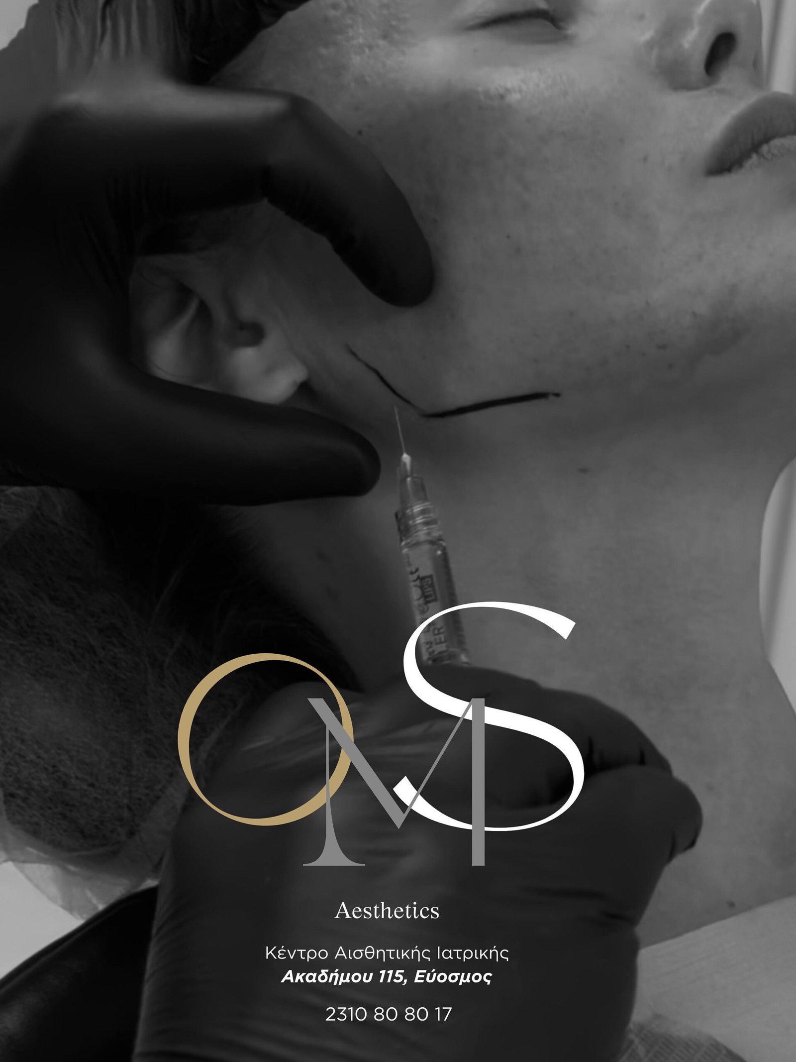 O.M.S. Premium Facial Aesthetics Course